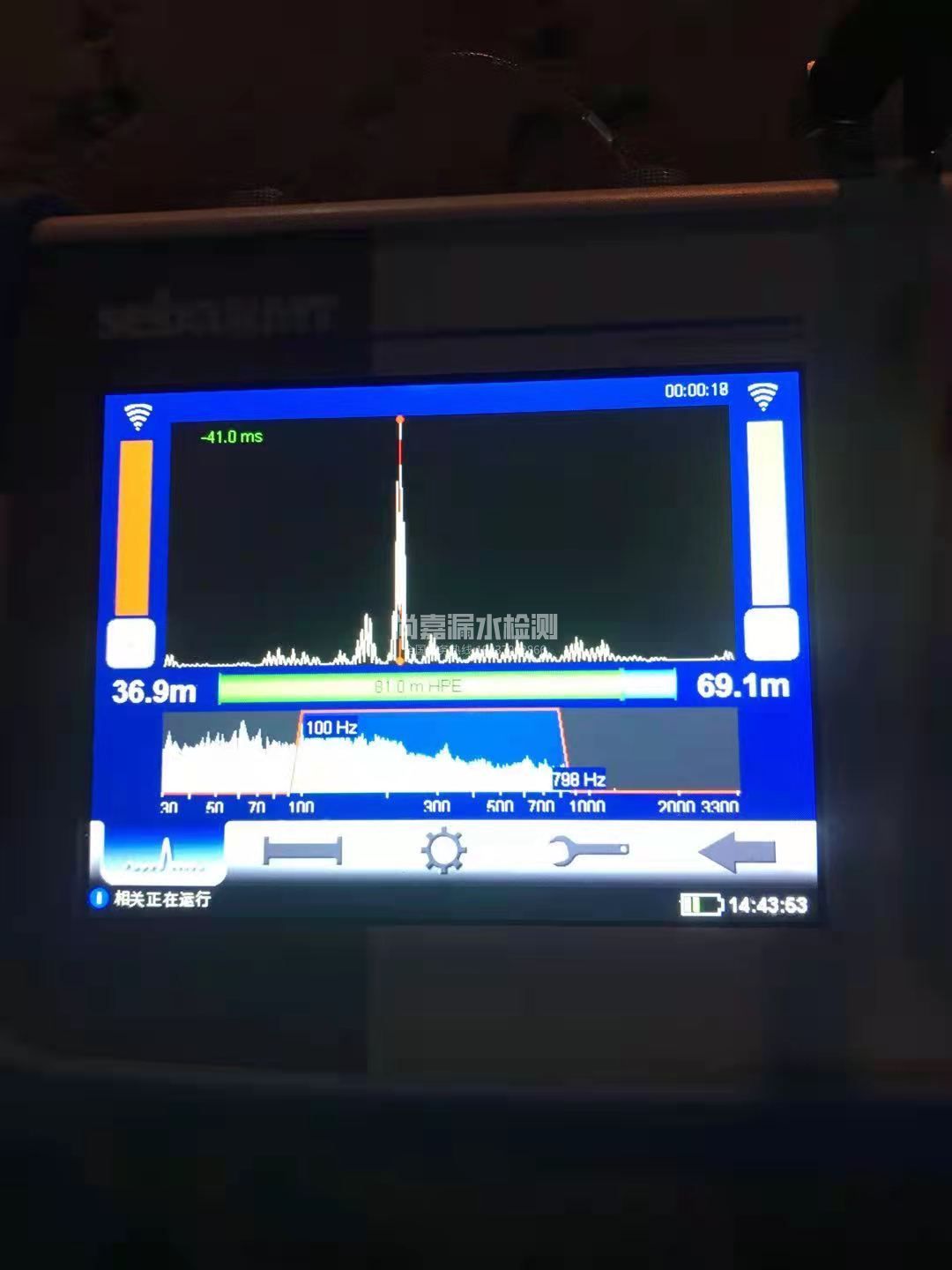 庄河漏水相关仪的检测原理是什么？